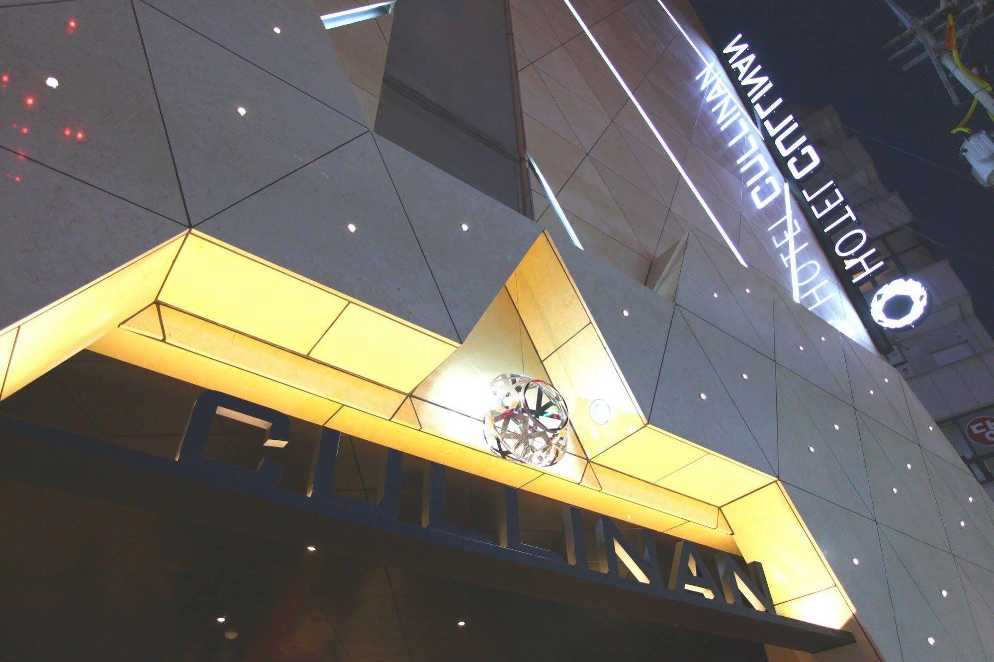 Hotel Cullinan Jongno Seul Exterior foto